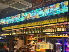 -本色.小马哥烧烤(五一路总店)