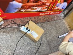 -友强·23年特色海鲜大排档(厦门店)