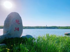 -江苏三台山国家森林公园