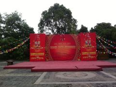 iphone_upload_pic-大邑县安仁中学外国语实验学校