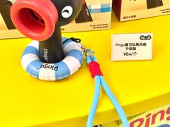 -成都银泰中心in99