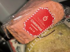 -莉莲蛋挞(大华悦沢书店)