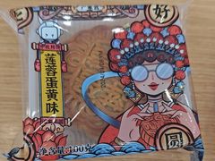 -平安银行(上海长风支行)