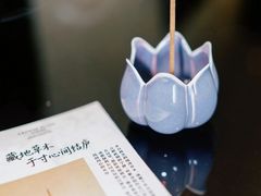 -成都保利公园皇冠假日酒店(熊猫基地店)