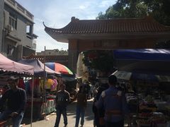 -小洲村