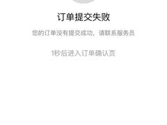 -蛙来哒(金沙洲万达店)