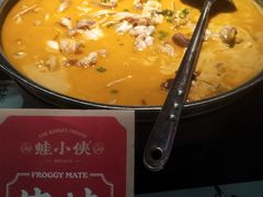 -蛙小侠(长安万科店)