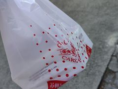 -长发西饼(相城店)