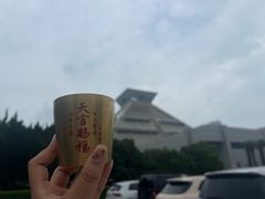 -惠丰源烩面馆(经七路店)
