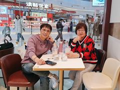-哈根达斯(陆家浜路店)