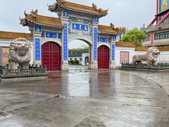 -高旻寺