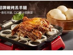 -西贝(无锡万象城店)