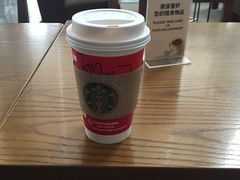 -星巴克(苏州建屋店)