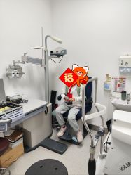 -上海市儿童医院(泸定路院区)