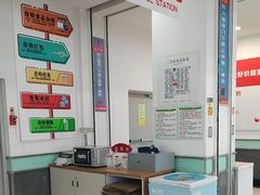 -大润发(明珠店)