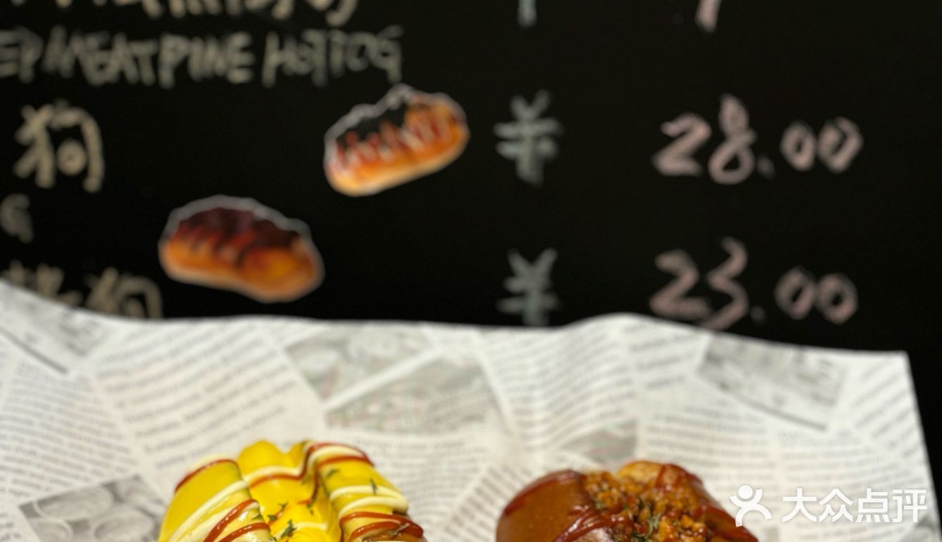 怀化探店 | 被种草的美式热狗🌭