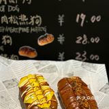 怀化探店 | 被种草的美式热狗🌭