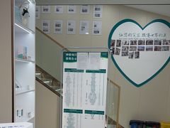 -品凯口腔(丰潭门诊)