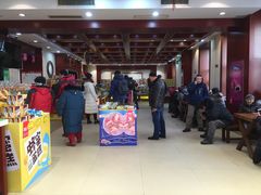 门面-老鼎丰(靖宇街总店)