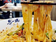 -黎一碗大碗手工面(城市立方店)