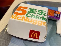 -麦当劳(未来城购物中心店)