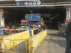 -南京众彩农副产品配送有限公司