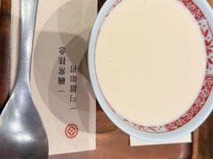 -彬媽糖水(侨鑫国际店)