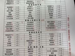 -老街·稳拈老火锅(海椒市店)