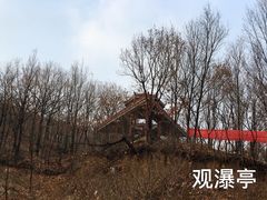 -大伊山景区
