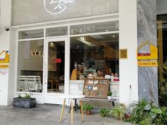 门面-叶太YETAI(良库店)