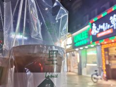 -LINLEE·手打柠檬茶(思北店)