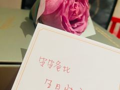 -小苍兰风铃草蛋糕甜品(沈阳店)