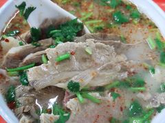-宋老三苏肉羊肉汤老店