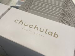 -chuchulab日式短蛋糕(粤海天地店)