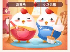 -萨莉亚(巴黎春天成山店)