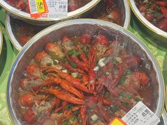 -伊藤洋华堂(温江店)
