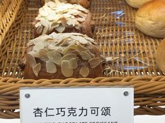 杏仁巧克力可颂-Manner Coffee(淮海755店)