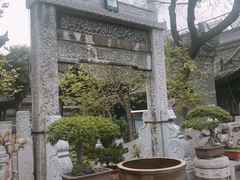 -大学习巷清真寺