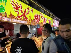 -大学城夜市大排档(凤栖路店)