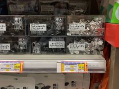 -福达坊批发城(汉阳黄金口总店)