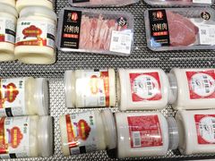-超市发(美欣店)