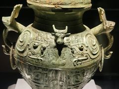 -湖北省博物馆