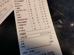 -79号渔船海鲜饭店(宝安店)