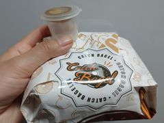 -Catch Bagel(芳草地店)