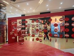 -百年港湾奥特莱斯(香炉礁店)