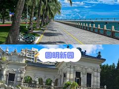 -尖沙咀酒店(大沥店)