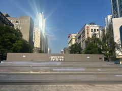 -南屏步行街
