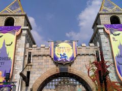 -大连海昌发现王国主题公园