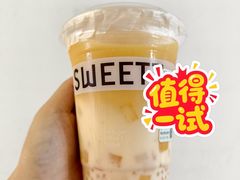 -7分甜(雨花客厅店)