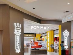 -泡泡玛特POPMART(万柳华联店)